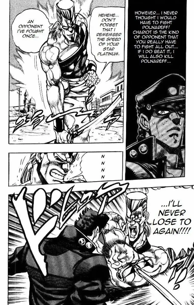 JoJos Bizarre Adventure Part 3: Stardust Crusaders Chapter 197 4